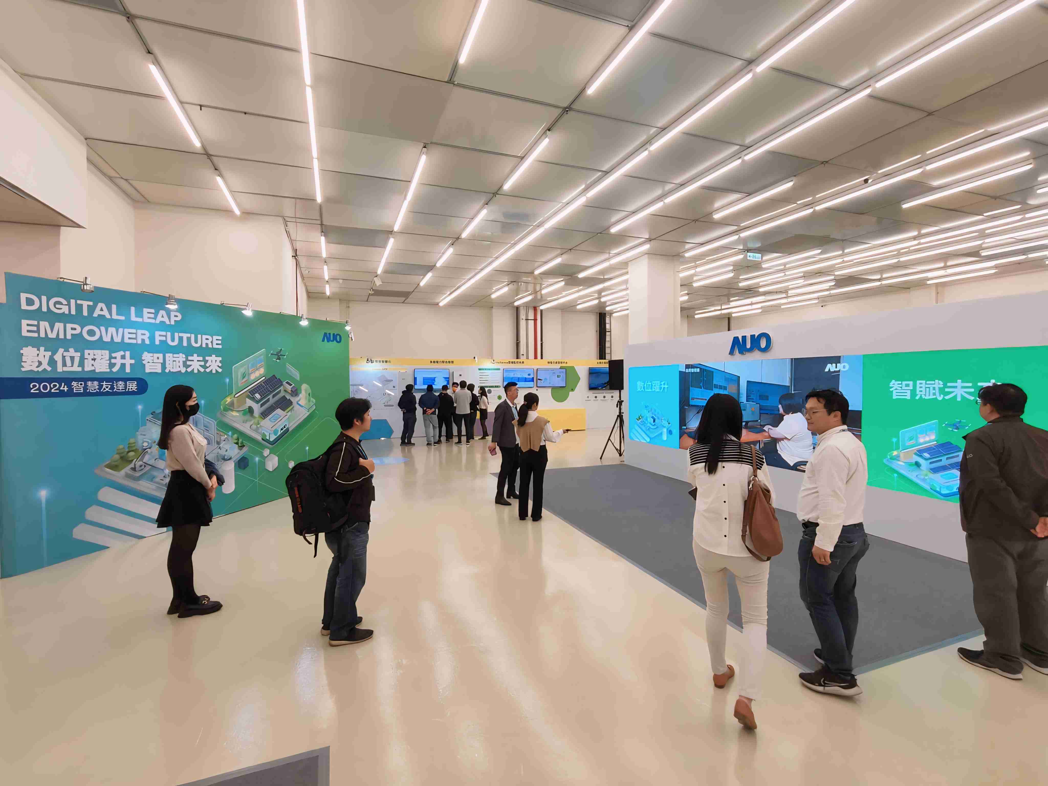 2024智能彩霸王展邀集生态圈伙伴共同参展，，从数字应用、、、、净零减碳到能源发展，，，，创造全方位永续商机，，携手生态圈伙伴迈向永续未来