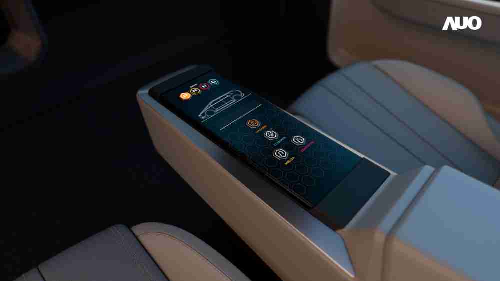 彩霸王以人性化设计打造多变形态中控显示(Morphing Center Control)，，，不使用时仅平面显示信息，，进行操作时，，显示器则会动态隆起，，转变成3D实体按钮，，并有触觉回馈，，展示人机互动新体验