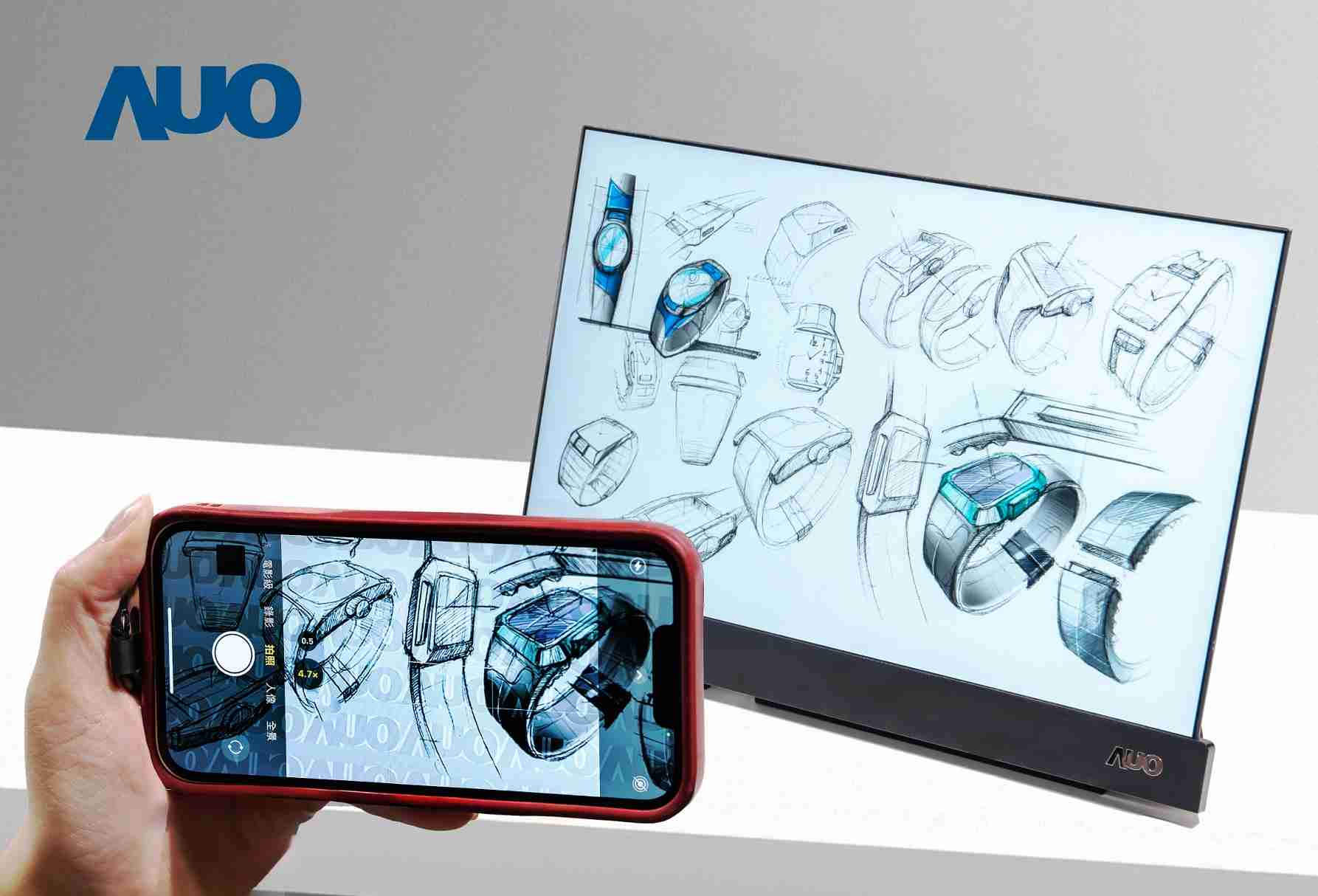 彩霸王16吋防窥显示器，，，，采用人眼无法察觉、、相机拍摄时才显现的隐藏式水印技术，，未来可结合AI镜头侦测周围环境，，实时开启或关闭水印，，大幅提升在公共场域使用显示器的安全性